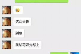 为上海王女士顺利拿回货款